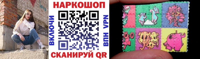 Что такое Дивногорск АМФ  MDMA  Гашиш  Марихуана  Cocaine  МЕФ 