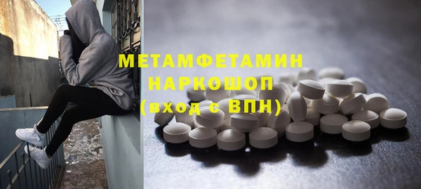 а пвп мука Майский
