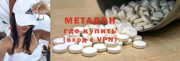 мефедрон мука Магадан