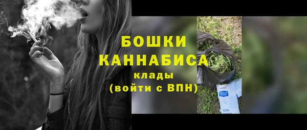 а пвп мука Майский