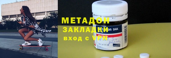 ECSTASY Великий Новгород