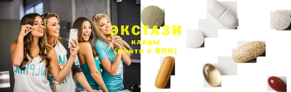 прущая мука Дмитров
