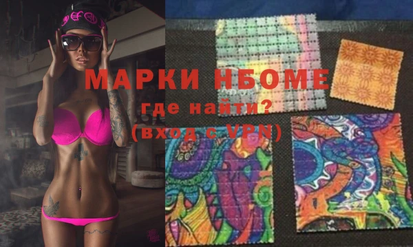 твердый Магас