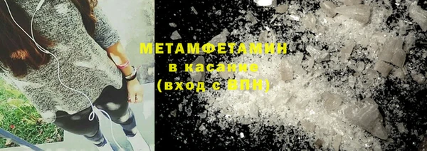 MDMA Богданович