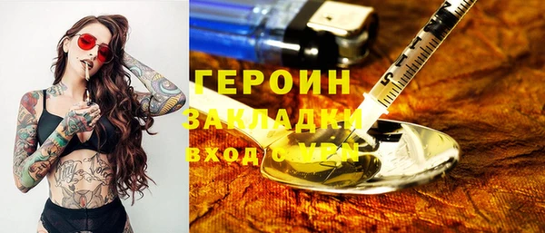 а пвп мука Майский