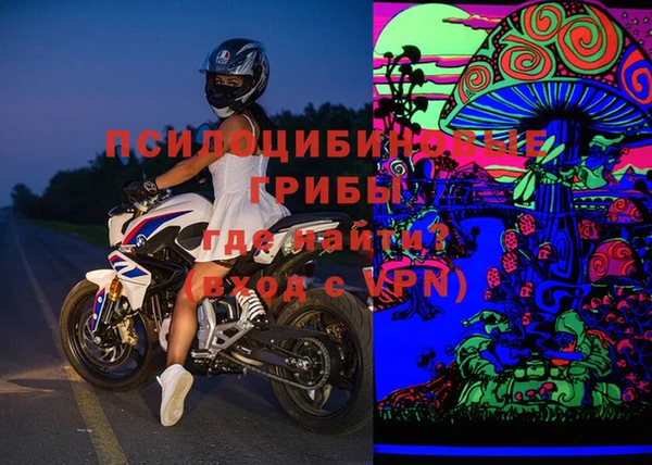 твердый Братск