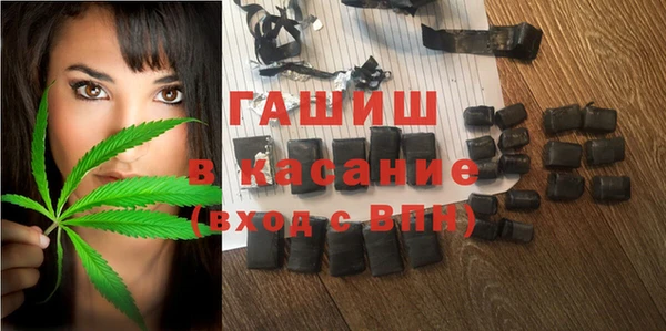 прущая мука Дмитров