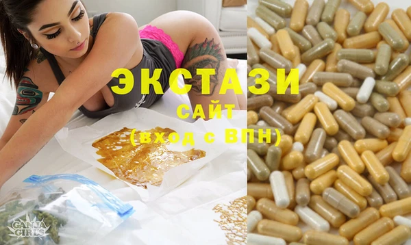а пвп мука Майский