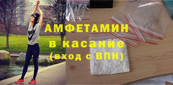 твердый Магас