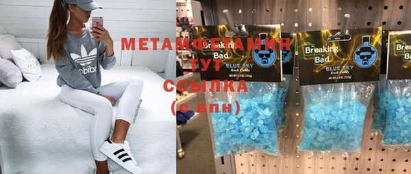 твердый Магас
