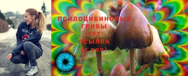 мефедрон мука Магадан