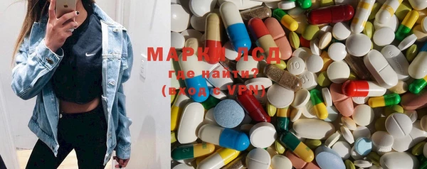 твердый Магас