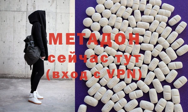 apvp Дмитриев