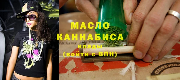 а пвп мука Майский