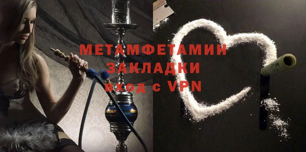 а пвп мука Майский