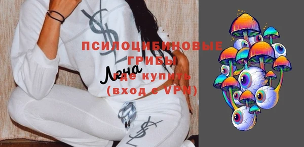 мефедрон мука Магадан