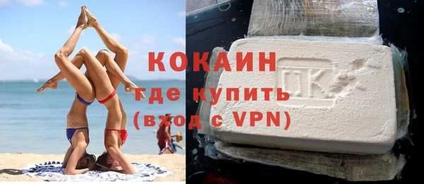 а пвп мука Майский