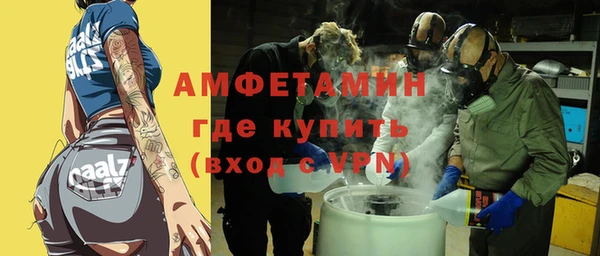 а пвп мука Майский