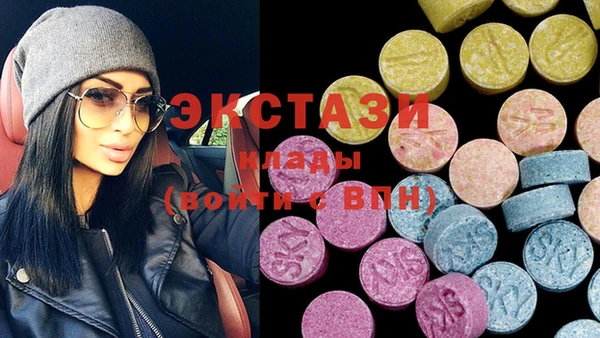 мефедрон мука Магадан