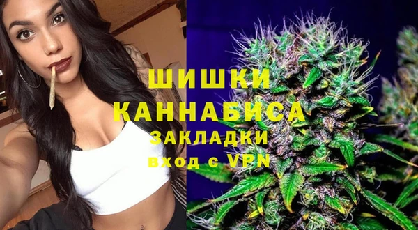мефедрон мука Магадан