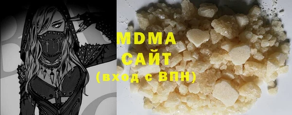 а пвп мука Майский
