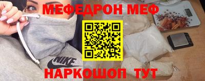 героин Волжск