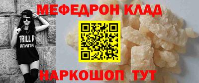 кокс Гатчина