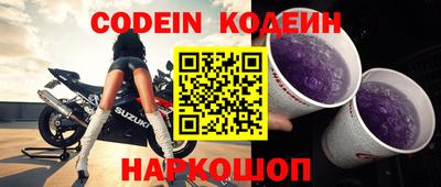 первитин Волжский