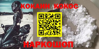 твердый Волжск