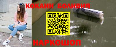 первитин Волжский