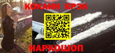 кокс Гатчина