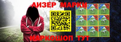 первитин Волжский