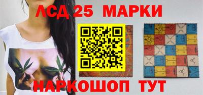 прущие крисы Изобильный