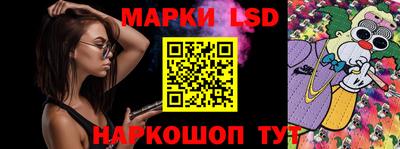 первитин Волжский