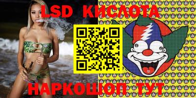 мефедрон Гагарин