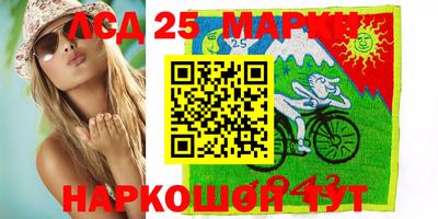 мефедрон Гагарин