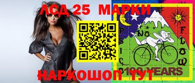 мефедрон VHQ Волгодонск