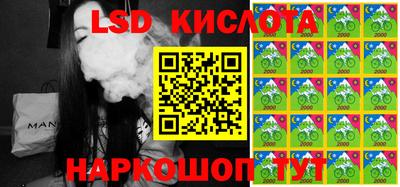 первитин Волжский