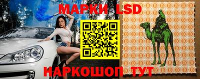 первитин Волжский