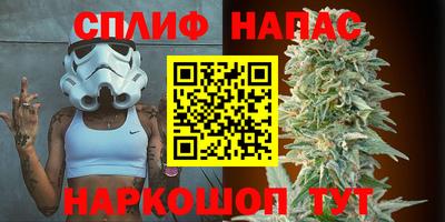 MDMA Premium VHQ Волжский