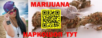 мефедрон Гагарин