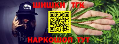 первитин Волжский