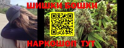 героин Волжск