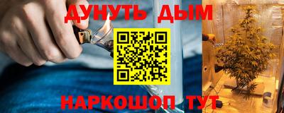 первитин Волжский