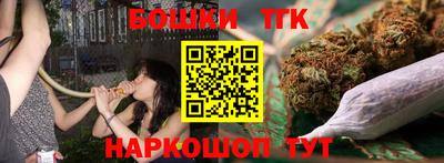 первитин Волжский