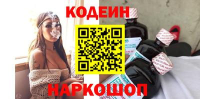 MDMA Premium VHQ Волжский
