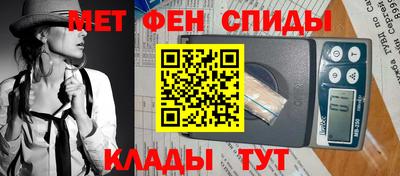 кокс Гатчина