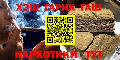 кокс Гатчина