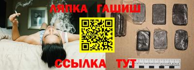 твердый Волжск