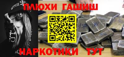 MDMA Premium VHQ Волжский